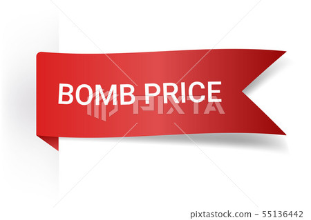 Bomb Price Realistic Detailed Curved Paper Banner. Ribbons With Space For Text. Isolated On White Bomb Price Realistic Detailed Curved Paper Banner. Ribbons With Space For Text. Isolated On White 55136442