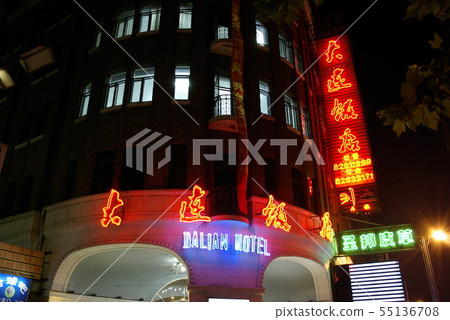 Dalian Hotel 55136708