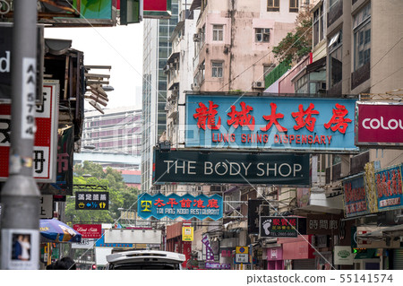 "Hong Kong" Tsim Sha Tsui cityscape 55141574