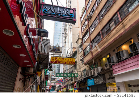 "Hong Kong" Tsim Sha Tsui cityscape 55141583