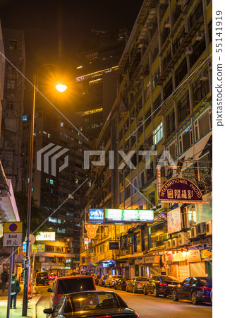 "Hong Kong" Tsim Sha Tsui cityscape "Hong Kong" Tsim Sha Tsui cityscape 55141919