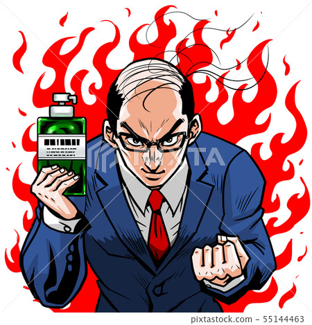 Suit bar code bald left waist fist right bottle recommended shampoo Suit bar code bald left waist fist right bottle recommended shampoo 55144463