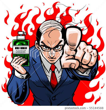 西裝條碼禿頭左指向右瓶推薦洗髮水 55144588