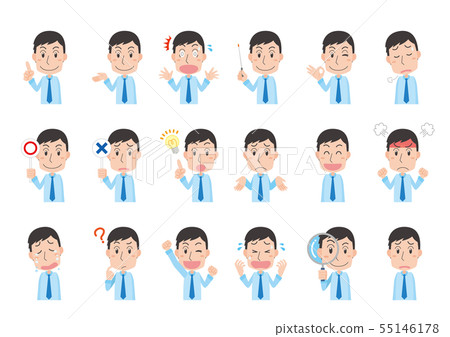 Shirt tie office worker men office worker emotion Shirt tie office worker men office worker emotion 55146178