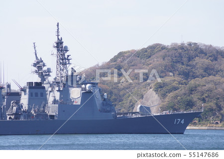 Yokosuka Base Yokosuka Base 55147686