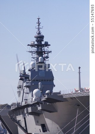 Yokosuka Base 55147693