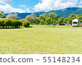 Landscape of campground 55148234