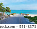 Blue Sea 55148373