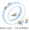 Quality makes people entertain 55149082