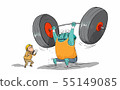 Improvement of constitution 55149085