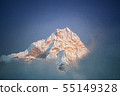 View of Mount Amphu Gyabjen in Himalaya mountains at sunset. Khumbu valley, Everest region, Nepal 55149328