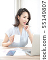 Office meeting room business woman 55149807