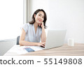 Office meeting room business woman 55149808