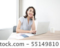 Office meeting room business woman 55149810