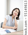 Office meeting room business woman 55149813