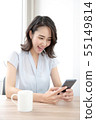 Office meeting room business woman 55149814