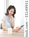 Office meeting room business woman 55149931