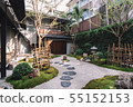 Ryokan series: Garden in ryokan 55152153
