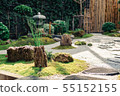 Ryokan series: Garden in ryokan 55152155