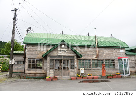Hokkaido Ikutora Station 55157980