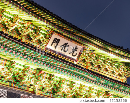 Seoul Gwanganmun 55158266