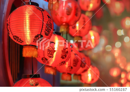Chinese new year lanterns in chinatown. Chinese new year lanterns in chinatown. 55160287
