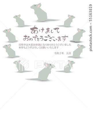 Child new year's card washi paper background Child new year's card washi paper background 55163819