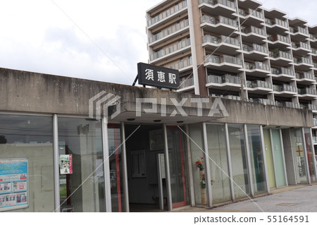 Sue Station Fukuoka JR 55164591