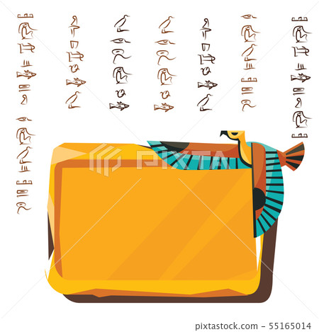 Stone board, clay tablet and Egyptian hieroglyphs 55165014