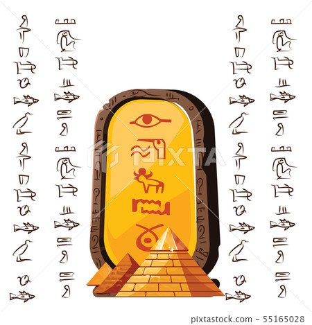 Stone board, clay tablet and Egyptian hieroglyphs Stone board, clay tablet and Egyptian hieroglyphs 55165028