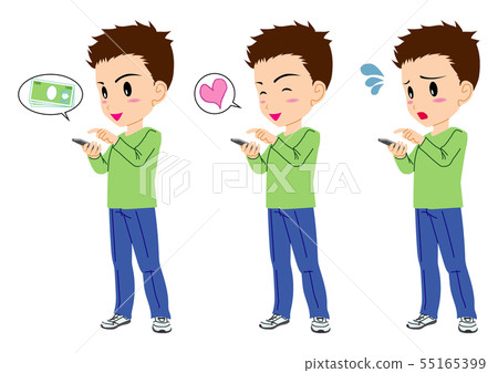 Mobile operation man - Stock Illustration [55165399] - PIXTA