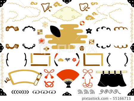 Hand drawn Japanese material set 2 - Stock Illustration [55166713] - PIXTA