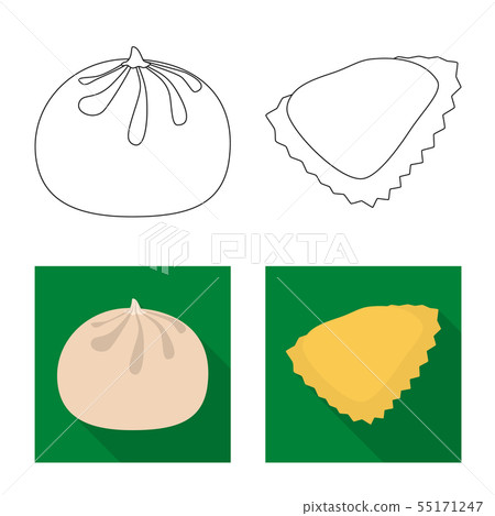 Vector design of products and cooking logo. Collection of products and appetizer stock vector Vector design of products and cooking logo. Collection of products and appetizer stock vector 55171247