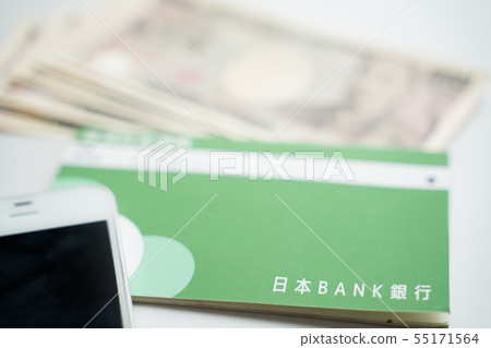 Passbook (fictional passbook) 55171564