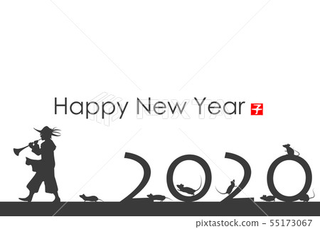 新年賀卡2020 55173067