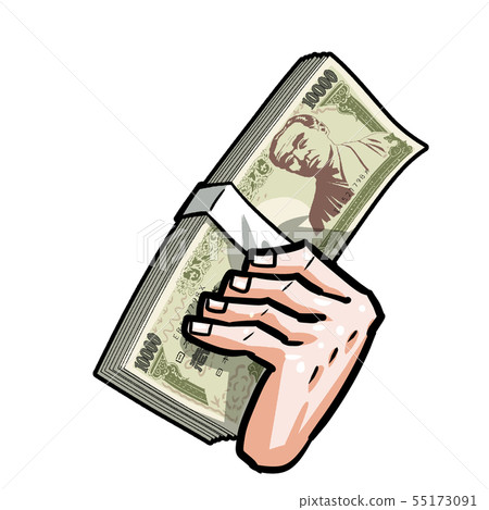 物料零件票據捆綁大票據日元 55173091