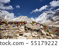 View from Mount Everest base camp with rows of buddhist prayer flags, Nepal, Himalayas mountains 55179222