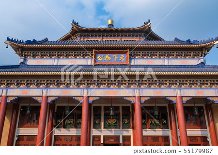 廣州中山市K .. 廣州中山市K .. 55179987