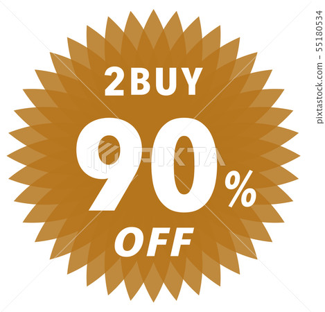 2BUY 90％OFF標籤 55180534
