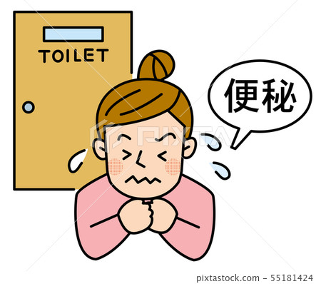 constipation constipation 55181424