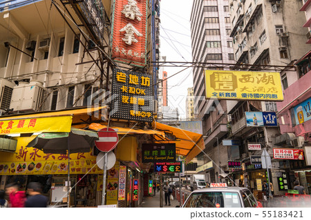 油麻地的“香港”城市景觀 油麻地的“香港”城市景觀 55183421
