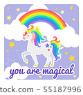 Cute vector card with unicorn and rainbow. You are magical. 55187996