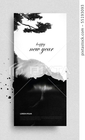 Illustration, New Year, New Year Illustration, New Year, New Year 55193093
