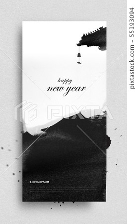 Illustration, New Year, New Year Illustration, New Year, New Year 55193094