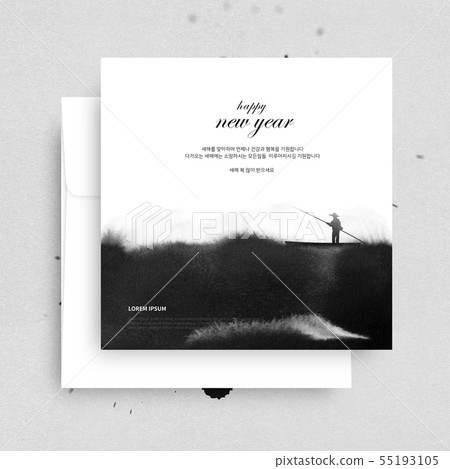 Illustration, New Year, New Year 55193105