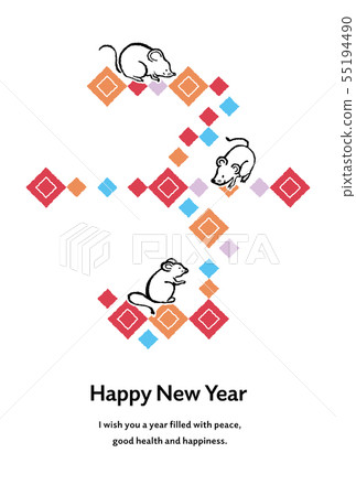 2020年新年 55194490