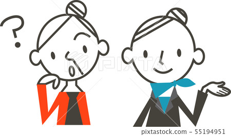 Elderly woman Q & A Concierge 55194951