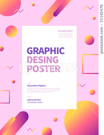 圖形形狀海報01 55195476