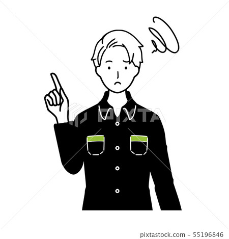 Male expression dissatisfaction 55196846