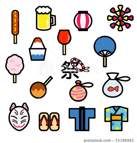Summer festival icon set Summer festival icon set 55196983